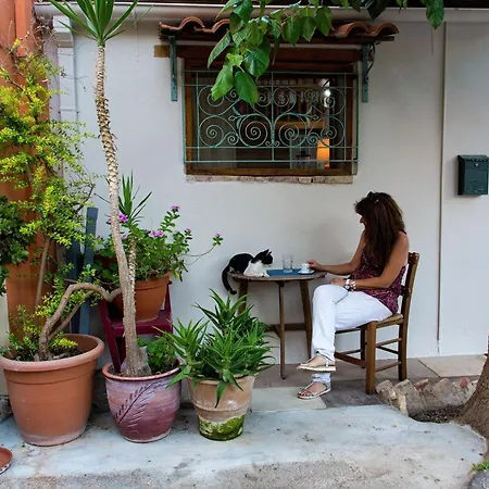 Aspasia's House 아파트